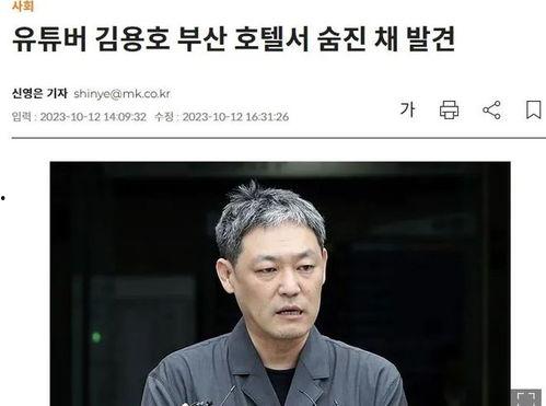 有哪些娱乐圈爆料博主的,揭秘幕后真相与明星隐私  第2张