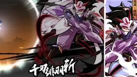 剑客直播爆料视频大全集,揭秘视频大全集精彩瞬间