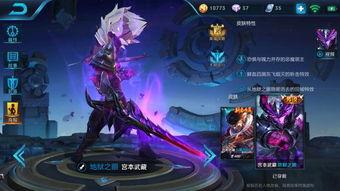 剑客直播爆料视频大全集,揭秘视频大全集精彩瞬间 第2张 剑客直播爆料视频大全集,揭秘视频大全集精彩瞬间 第2张